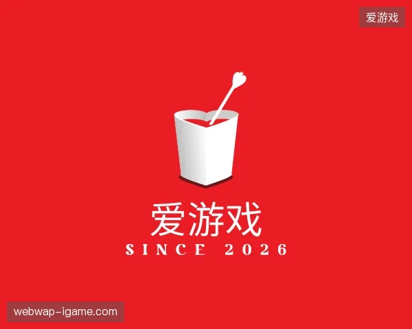 纵览爱游戏官方网站