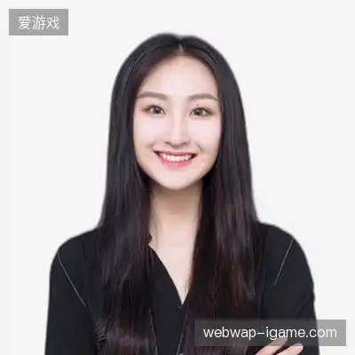 邹语佑